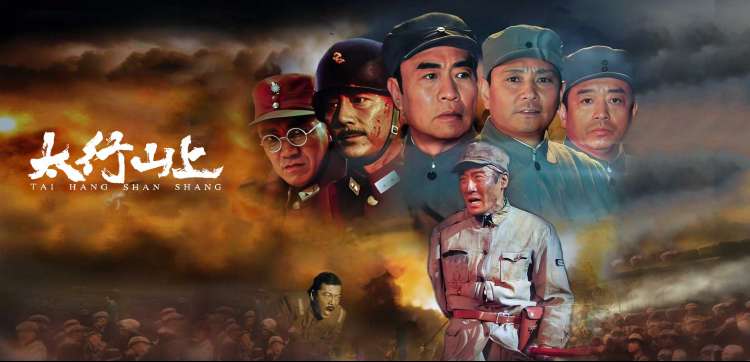 蜡笔小新大电影 大人帝国的反击 高分剧场版