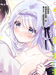 蜡笔小新大电影 原声带